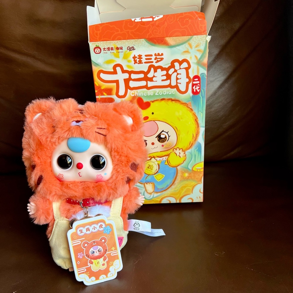 Baby Three Chinese Zodiac Year of the Tiger